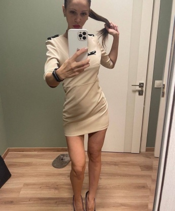 Маринка